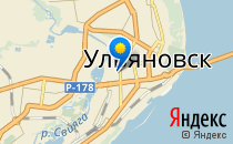 Теремок                             Россия ,                                                                            Ульяновск
                            ,                        