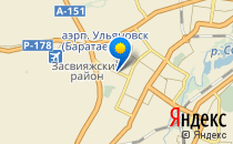 Киндерсы                             Россия ,                                                                            Ульяновск
                            ,                        