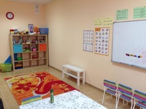 Солнечный Город                             Россия ,                                                                            Ульяновск
                            ,                        