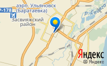 Букварики-Занзибарики                             Россия ,                                                                            Ульяновск
                            ,                        