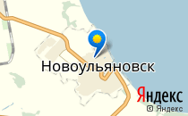 Звёздочка                             Россия ,                                                                            Новоульяновск
                            ,                        