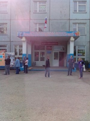 Средняя общеобразовательная школа №83                             Россия ,                                                                            Ульяновск
                            ,                        