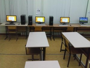 Средняя общеобразовательная школа №10                             Россия ,                                                                            Ульяновск
                            ,                        