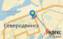 Гуманитарная гимназия №8                             Россия ,                                                                            Северодвинск
                            ,                        