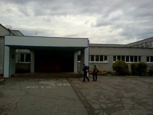 Гимназия №13                             Россия ,                                                                            Ульяновск
                            ,                        