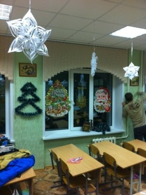 Лингвистическая гимназия                             Россия ,                                                                            Ульяновск
                            ,                        