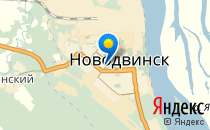 Новодвинская гимназия                             Россия ,                                                                            Новодвинск
                            ,                        