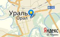 Восход Евразия                             Россия ,                                                                            Уральск
                            ,                        