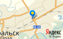 Балб?бек                             Россия ,                                                                            Уральск
                            ,                        