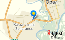 Алмаз                             Россия ,                                                                            Уральск
                            ,                        