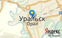 SUMATO                             Россия ,                                                                            Уральск
                            ,                        