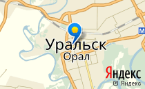 Радуга чудес                             Россия ,                                                                            Уральск
                            ,                        