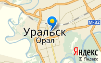 Умная синица                             Россия ,                                                                            Уральск
                            ,                        