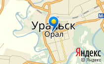 Абакус                             Россия ,                                                                            Уральск
                            ,                        