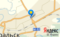 Дана                             Россия ,                                                                            Уральск
                            ,                        