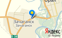 САПА                             Россия ,                                                                            Уральск
                            ,                        