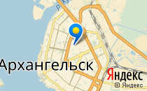 Средняя школа №45                             Россия ,                                                                            Архангельск
                            ,                        