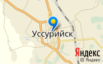 Женская консультация                             Россия ,                                                                            Уссурийск
                            ,                        