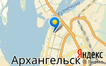 Средняя школа №23 им. А.С. Пушкина                             Россия ,                                                                            Архангельск
                            ,                        