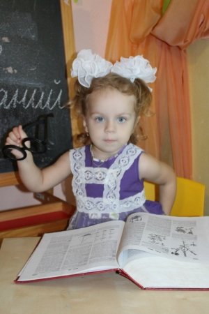 Смайл Беби                             Россия ,                                                                            Уссурийск
                            ,                        