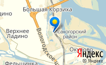 Средняя школа №77                             Россия ,                                                                            Архангельск
                            ,                        