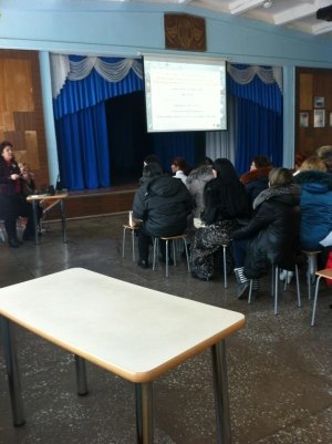 Гимназия №29                             Россия ,                                                                            Уссурийск
                            ,                        