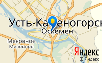 Family centr                             Казахстан ,                                                                            Усть-Каменогорск
                            ,                        