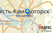 Лада                             Казахстан ,                                                                            Усть-Каменогорск
                            ,                        