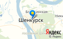 ГБ родильное отделение                             Россия ,                                                                            Шенкурск
                            ,                        