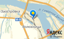 Открытая сменная школа                             Россия ,                                                                            Архангельск
                            ,                        