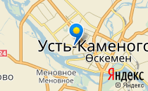 Ромашкино                             Казахстан ,                                                                            Усть-Каменогорск
                            ,                        