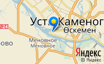 Я умничка                             Казахстан ,                                                                            Усть-Каменогорск
                            ,                        