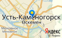 Средняя школа №36                             Казахстан ,                                                                            Усть-Каменогорск
                            ,                        