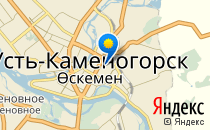 Средняя школа №4                             Казахстан ,                                                                            Усть-Каменогорск
                            ,                        