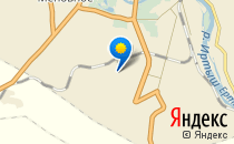 Интеллектуальная школа химико-биологического направления им. Н.А. Назарбаева                             Казахстан ,                                                                            Усть-Каменогорск
                            ,                        