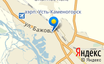 Средняя школа №27                             Казахстан ,                                                                            Усть-Каменогорск
                            ,                        