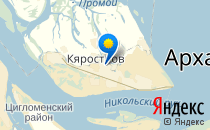 Средняя школа №70 им. писателя Александра Грина с дошкольным отделением                             Россия ,                                                                            Архангельск
                            ,                        
