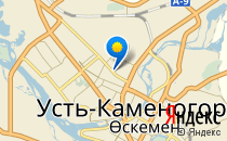 Учебно-производственный комбинат                             Казахстан ,                                                                            Усть-Каменогорск
                            ,                        