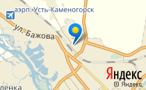 Средняя школа №22                             Казахстан ,                                                                            Усть-Каменогорск
                            ,                        