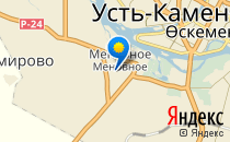 Меновновская средняя школа                             Казахстан ,                                                                            Усть-Каменогорск
                            ,                        