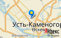 Школа-лицей №11                             Казахстан ,                                                                            Усть-Каменогорск
                            ,                        