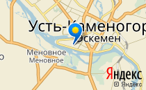 Областной специализированный казахско-турецкий лицей для одаренных детей                             Казахстан ,                                                                            Усть-Каменогорск
                            ,                        