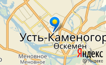 Специализированная школа-лицей №34 для одаренных детей                             Казахстан ,                                                                            Усть-Каменогорск
                            ,                        