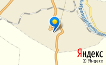 КАПИТОШКА                             Казахстан ,                                                                            Усть-Каменогорск
                            ,                        