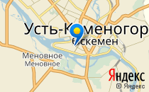 Дельфин                             Казахстан ,                                                                            Усть-Каменогорск
                            ,                        