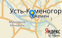 Дельфин-2                             Казахстан ,                                                                            Усть-Каменогорск
                            ,                        