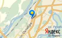 Дебют                             Россия ,                                                                            Уфа
                            ,                        