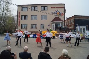 Тари Лэнд                             Россия ,                                                                            Хабаровск
                            ,                        