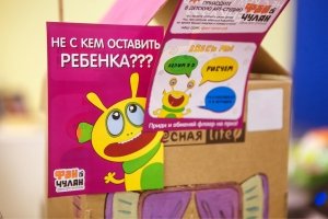 Фан Чулан                             Россия ,                                                                            Хабаровск
                            ,                        