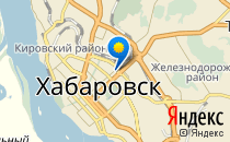 ТАЛАНТАРИЯ                             Россия ,                                                                            Хабаровск
                            ,                        